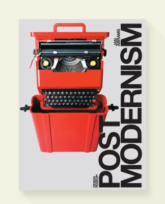 Design Museum